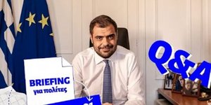 Το πρώτο Q&A briefing κυβερνητικού εκπροσώπου για τους πολίτες