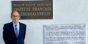 Άλεξ Μαγιέρ