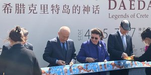Η Λίνα Μενδώνη εγκαινιάζει την έκθεση «Δαίδαλος- Μύθοι της Κρήτης» στο Palace Museum του Πεκίνου