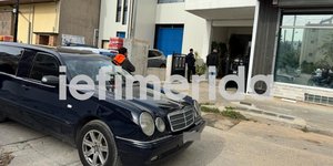 Γυναικοκτονια στο Μενίδι