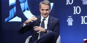 Η συζήτηση του Κυριάκου Μητσοτάκη στο Φόρουμ των Δελφών