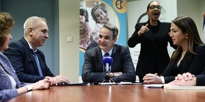 Κυριακος Μητσοτάκης Εθνικό Ίδρυμα Κωφών