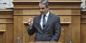 PM Mitsotakis: New Democracy remains the dominant political force