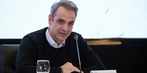 Ο Κυριάκος Μητσοτάκης στην Κοζάνη