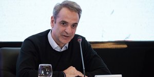 Κυριάκος Μητσοτάκης