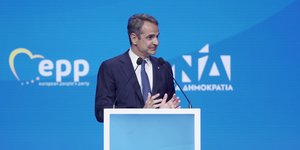 Ο πρωθυπουργός Κυριάκος Μητσοτάκης