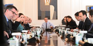 Μητσοτάκης