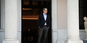 Κυριάκος Μητσοτάκης