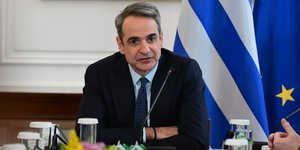 Kyriakos Mitsotakis