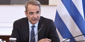 Ο Κυριάκος Μητσοτάκης στο υπουργικό συμβούλιο