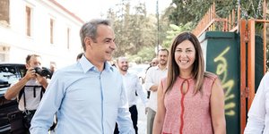 Κυριάκος Μητσοτάκης και Σοφία Ζαχαράκη