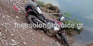 Μία από τις μοτοσικλέτες που φέρονται να χρησιμοποίησαν οι δράστες