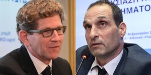 Μπαρτ Ακού, Χρήστος Παπαδημητρίου