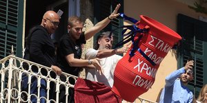 Μπότιδες Κέρκυρα