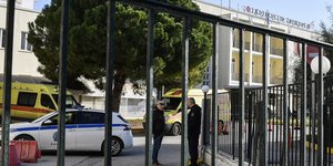 Το Νοσοκομείο της Κορίνθου