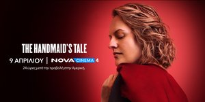 To μεγάλο φινάλε με τον 6ο κύκλο της σειράς "The Handmaid's Tale" της MGM Television έρχεται αποκλειστικά στα Novacinema με τα τρία πρώτα επεισόδια back-to-back!