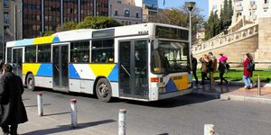 ΟΑΣΑ λεωφορείο