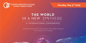 Tο Οικονομικό Επιμελητήριο Ελλάδος διοργανώνει το 6ο Διεθνές Συνέδριο