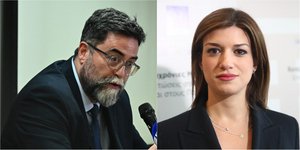 Οικονόμου Νοτοπούλου 