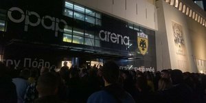 ΑΕΚ: Κόσμος έξω από τα επίσημα στην OPAP Arena