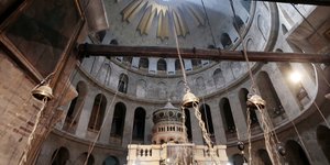 Πανάγιος Τάφος