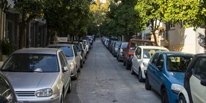 Αθήνα