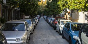 Αθήνα