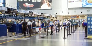 Αεροδρόμιο του Πεκίνου