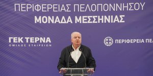 Ο Πρόεδρος και Διευθύνων Σύμβουλος του Ομίλου ΓΕΚ ΤΕΡΝΑ, κ. Γιώργος Περιστέρης