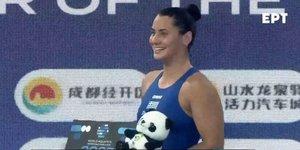 Φωτεινή Τριχά