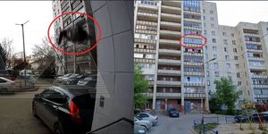 Η στιγμή της πτώσης της 80χρονης από τον έκτο όροφο κτιρίου στην κεντρική Ρωσία