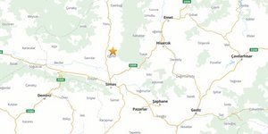 Σεισμός στην Κιουταχεία