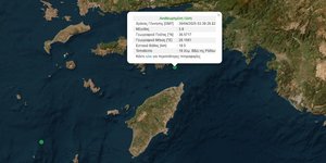Σεισμός 3,8 της κλίμακας Ρίχτερ στην Ρόδο