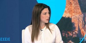 H Σοφία Ζαχαράκη στην ΕΡΤ