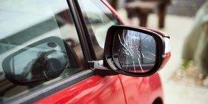 Σπασμένος καθρέπτης