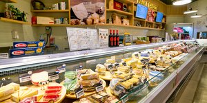 Σούπερ μάρκετ στην Κίνα