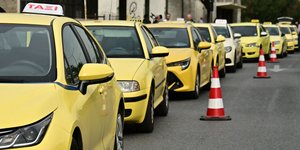 Απεργία των οδηγών ταξί στην Αθήνα