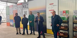 Θερμοκήπια Θράκης