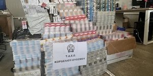 Τα λαθραία καπνικά προϊόντα που κατασχέθηκαν στη Θεσσαλονίκη