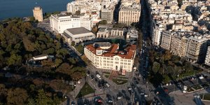 Θεσσαλονίκη από ψηλά