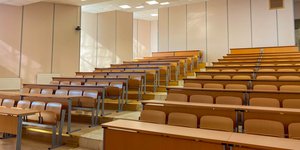 τριτοβάθμια εκπαίδευση 