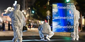 Τσάντα βομβα