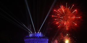 κοκκινα βεγγαλικα 