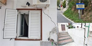 Βούτες