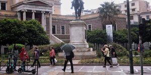 Παλιά Βουλή, βροχή στην Αθήνα