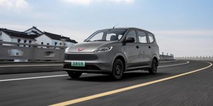 Wuling Hongguang EREV