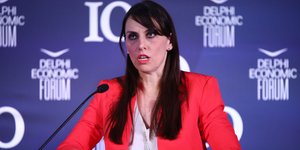 Η υφυπουργός Εσωτερικών Βιβή Χαραλαμπογιάννη στο 10ο Φόρουμ των Δελφών