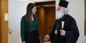 Η Σοφία Ζαχαράκη με τον Πατριάρχη Αλεξάνδρειας και πάσης Αφρικής
