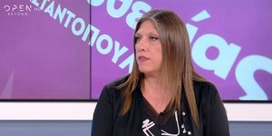 Η Ζωή Κωνσταντοπούλου στο Open