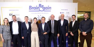 ElvalHalcor: Τιμητική διάκριση για τη συμβολή της στην πρωτοβουλία BrainReGain για τον επαναπατρισμό Ελλήνων επιστημόνων και επαγγελματιών